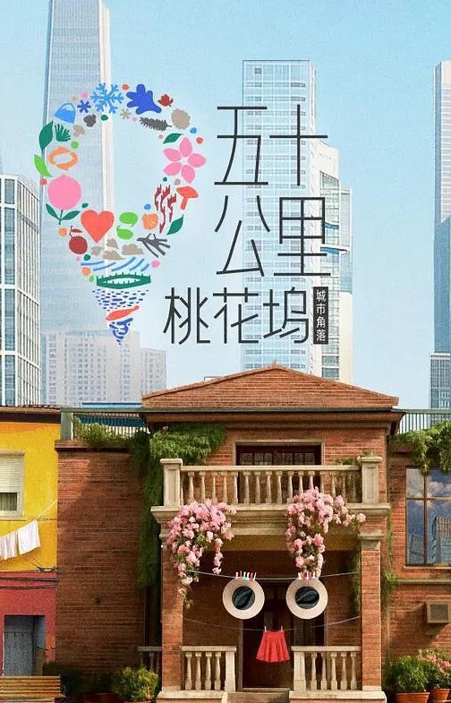 ZENmocap性邪教的现实鸡巴在三天后逃跑 - 伯爵视界