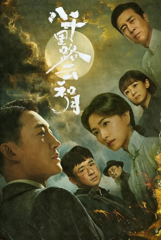 蝴蝶逼小女友跟男友激情啪啪露脸淫声荡语口交大鸡巴舔逼让小哥无套抽插干的骚逼淫水直流 - 伯爵视界