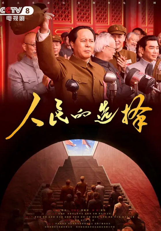 气质小美女被眼镜迷晕后举起来狂操所有姿势都用上了太胆大了 - 伯爵视界