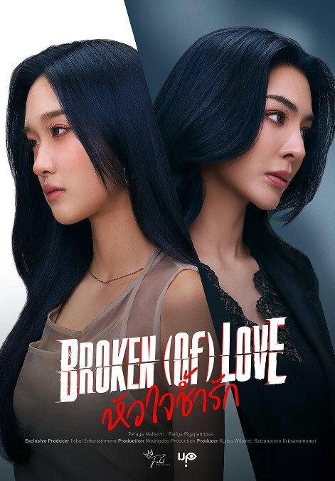 抖音网红模特-黑丝御姐拜金女反差婊 - 伯爵视界