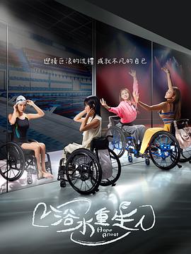 麻豆首页 - 伯爵视界