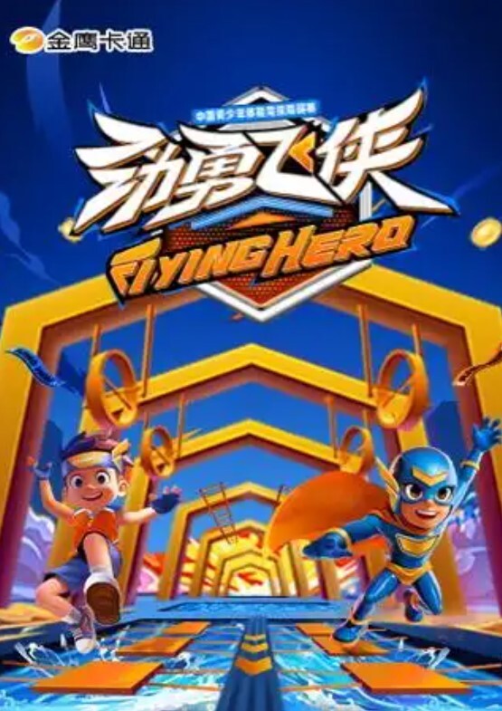 家教老师勾引学生被猛操后庭 - 伯爵视界