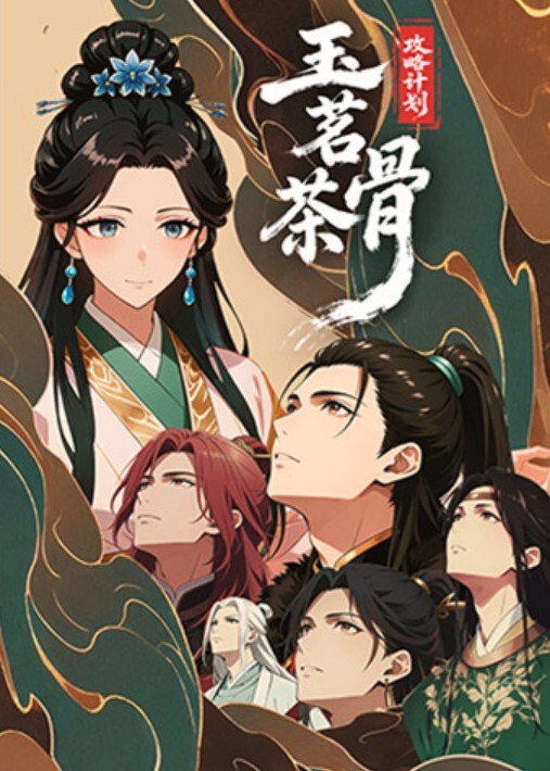 【斑斑】NI-005 无套中出我的宝贝骚女友 - 伯爵视界