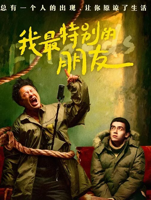 学妹私拍高清无美颜单纯学妹兼职模特被被骗私房照金主私藏同意无套啪啪私没想到被高价卖出 - 伯爵视界