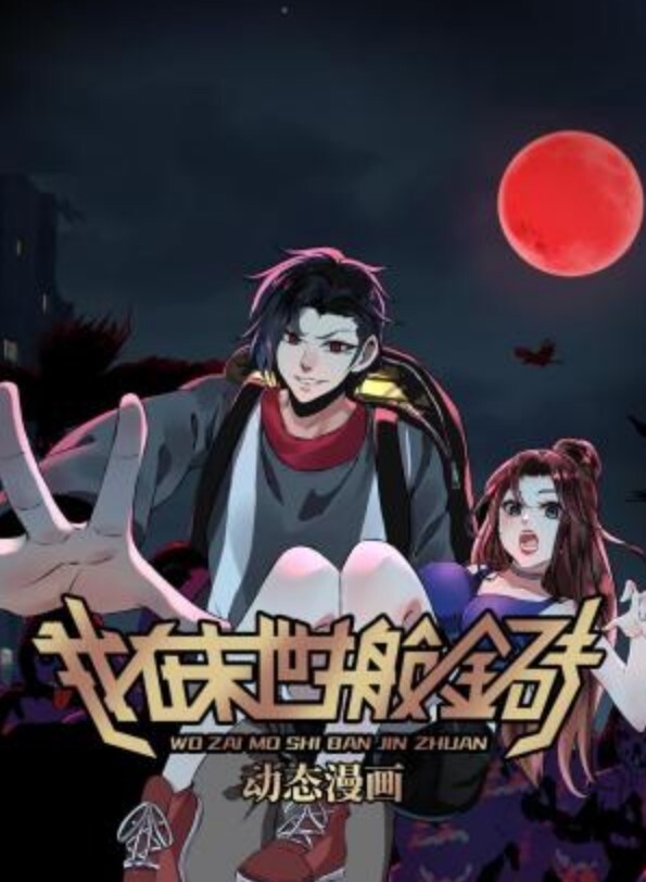 姐姐突然去帮哥哥口爆 &lsquo;家庭幻想系列&rsquo; S4E6的! - 伯爵视界