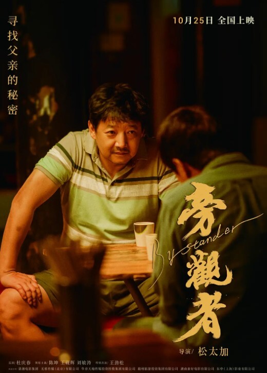 叁少午夜寻花约炮冷傲兼职妹没想到竟是初中同学尴尬过后就是啪啪抽插猛操 - 伯爵视界