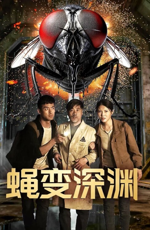 狠狠的尿在你脸上 - 伯爵视界