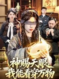 在酒店约啪非常白嫩的美女同事饿了就吃火车便当 - 伯爵视界