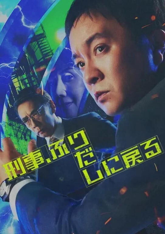 XK8043  性聞聯播4-楊琳 - 伯爵视界