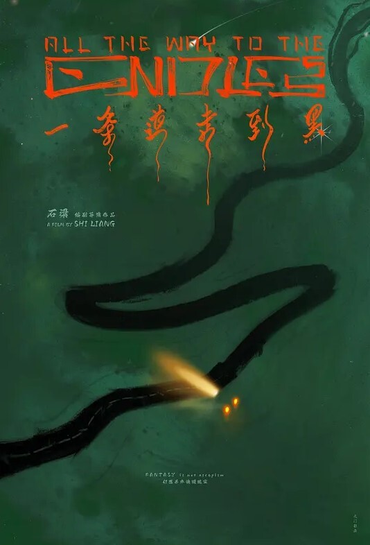 深情探花黄毛大佬体力过人佳人纷至沓来求草 - 伯爵视界