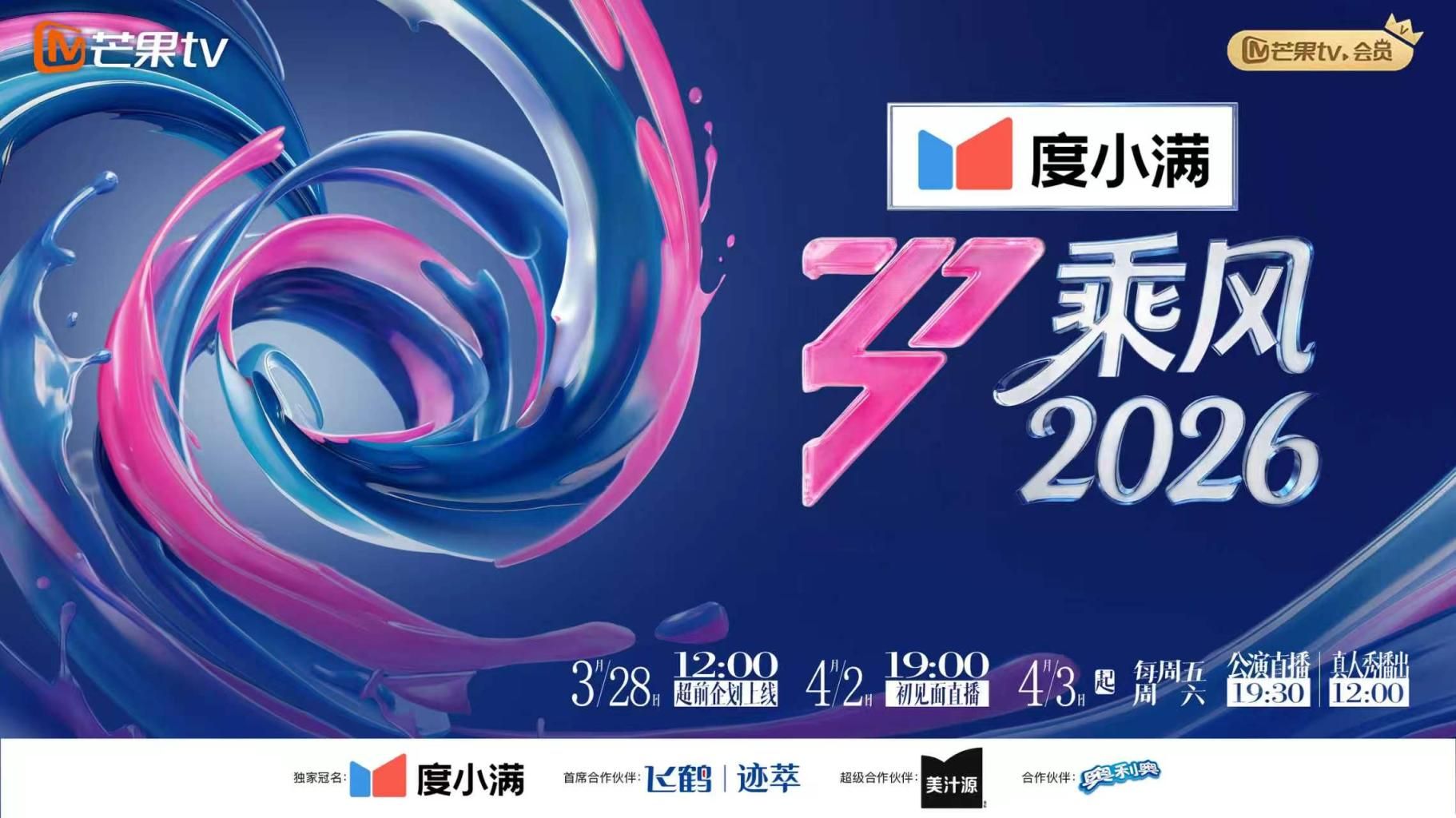 2025年1月人气泡良大神【狮子座】32岁小少妇，每周末出来开房，完美露脸，真的不想每天操，操得绝望了！ - 伯爵视界