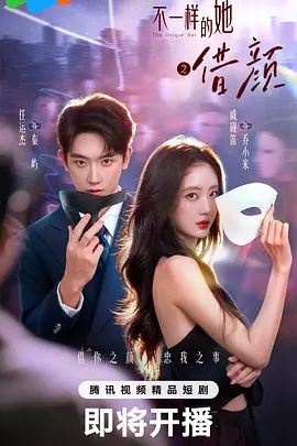 极品女同事被单位领导下药迷翻❤一起玩P完美露脸 (2) - 伯爵视界