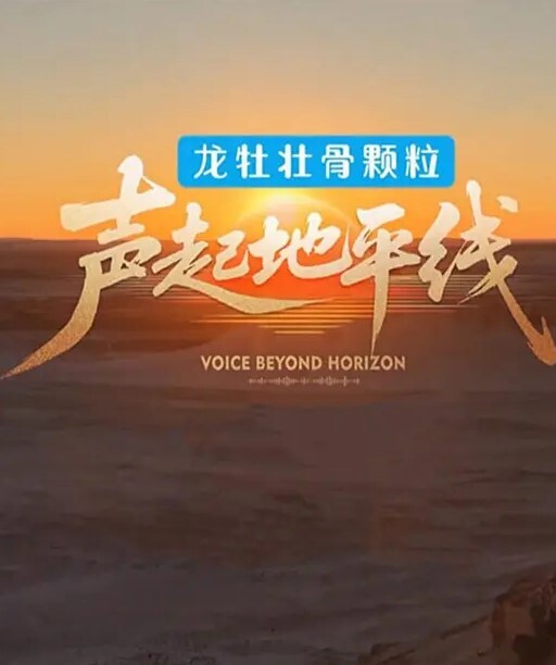顶尖清纯女神颜值身材超赞超级反差 - 伯爵视界