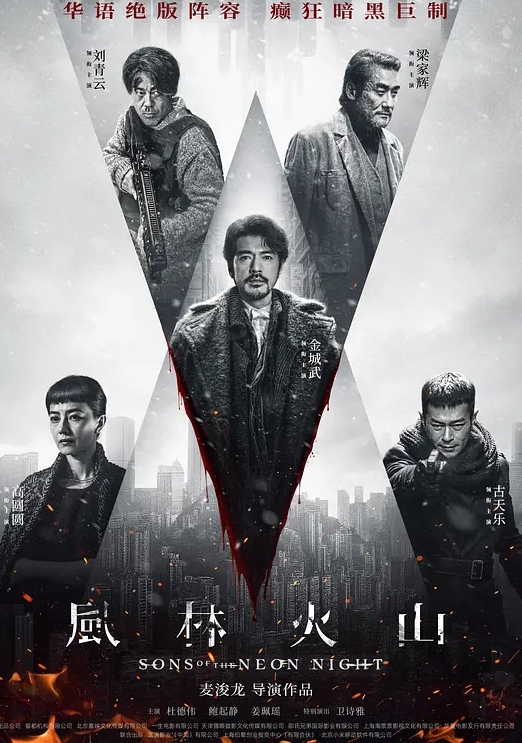 性感主播惨遭快递员内射 - 伯爵视界