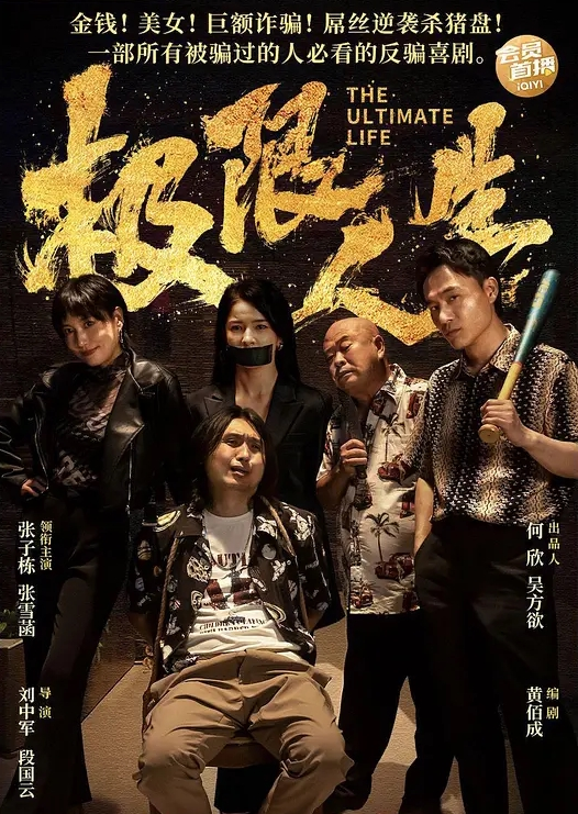 情侣泄密极品身材女大被强推刚开始很耐操的样子最后被干的直哼哼 - 伯爵视界