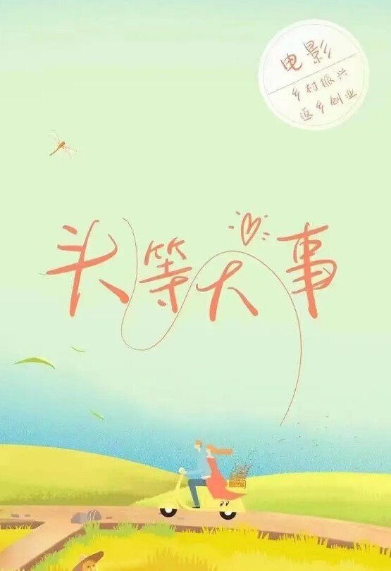 探访按摩店按摩店捉奸对白碉堡了大神忽悠老婆一起玩双飞 - 伯爵视界