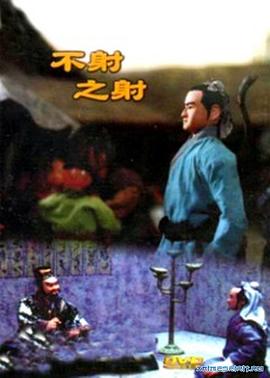 手机青青在线观看国产 - 伯爵视界