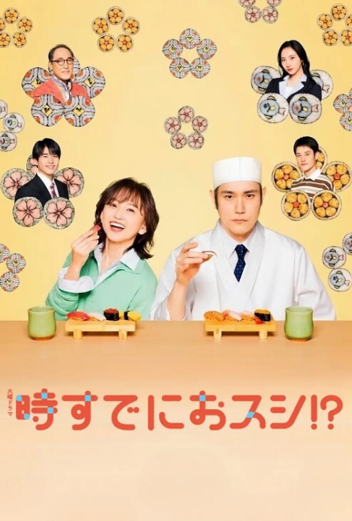 青春期的学生妹勾引老师的! - 伯爵视界