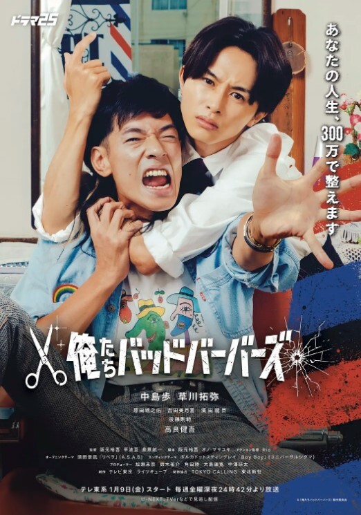 刘玥震撼回归性爱私拍_洗澡被偷袭浴室激情_丰臀疯狂骑乘内射 - 伯爵视界