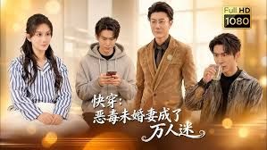热恋情侣开房打炮自拍一边听情歌一边干还把男生的手绑起来真有情趣 - 伯爵视界