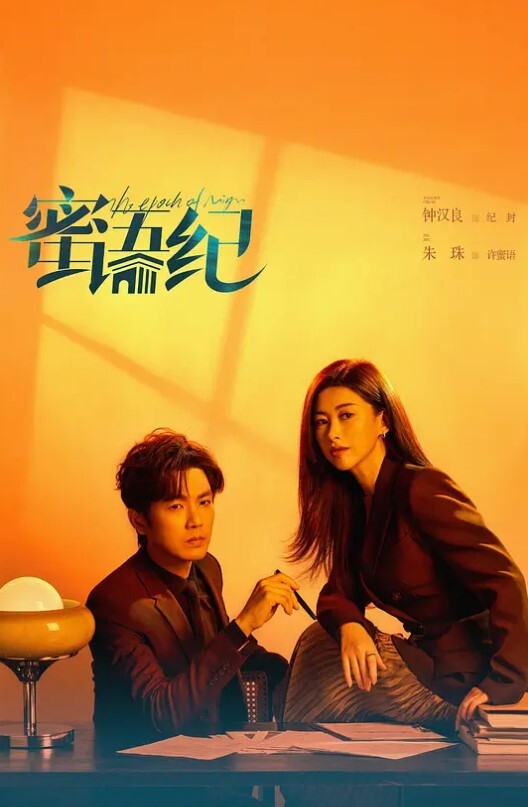 高颜美女生活淫乱私拍流出 - 伯爵视界