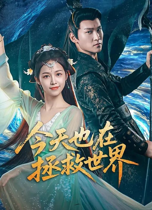 酒店约炮怒草白.嫩美胸.的大三.学妹白皙.皮肤柔.软大胸穿.着黑丝学生.制服 - 伯爵视界