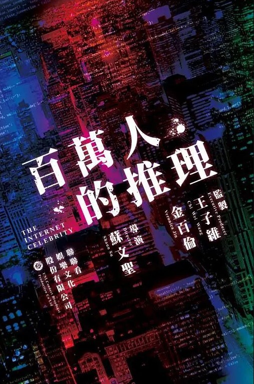 两母狗互相自慰主人的命令不敢违抗 - 伯爵视界