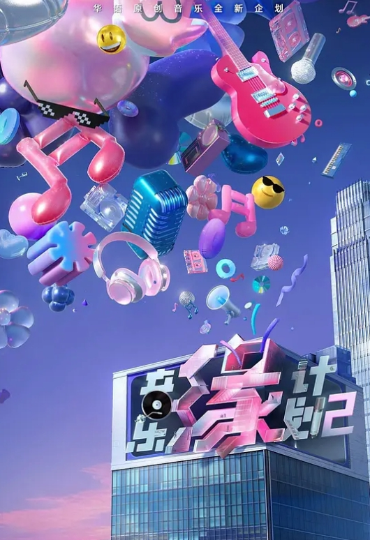 【安小然】尤物女神回归 香舌欲纯裹屌~隔丝爆浆狂撸 - 伯爵视界