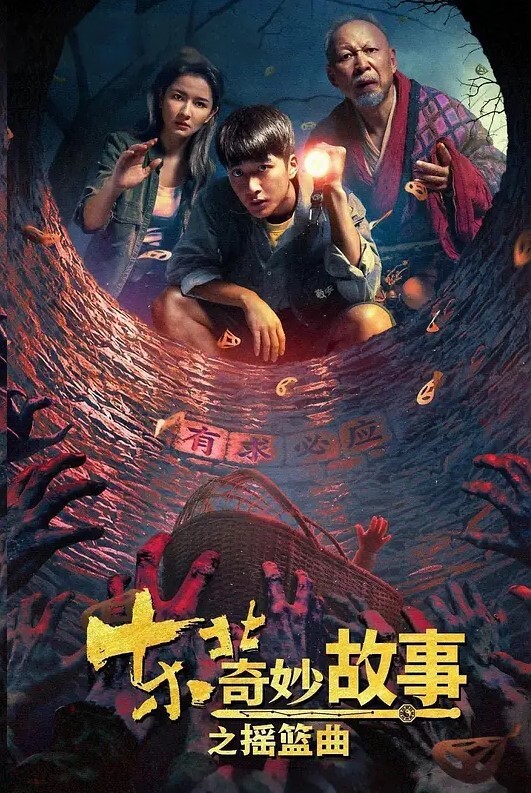 这个学生妹贼骚小穴插完插屁股带劲滴很 - 伯爵视界