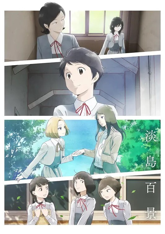 妻NTR凌辱轮迴第1话 - 伯爵视界