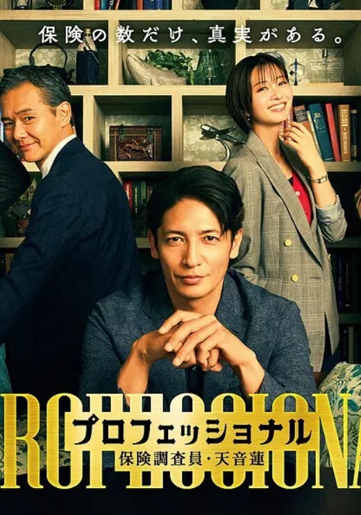乱伦新作禽兽哥哥不归路我宁愿被恶魔附身也不能让妹妹落入他人之手 - 伯爵视界