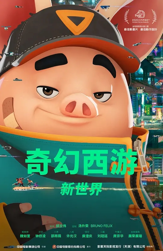 【真实母子乱伦】好儿子快操妈妈，把精液射给我 - 伯爵视界
