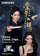 麻豆传媒女 - 伯爵视界