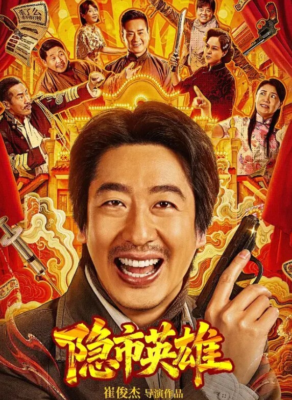 真实换妻两对夫妻网上相约刚开始有点拘束剧情精彩 - 伯爵视界