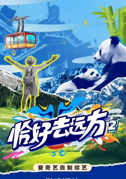 黑人AngelYoungs - 伯爵视界