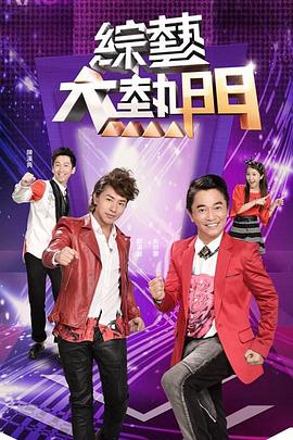 隔壁爆乳纹身少女深夜叫我去陪 - 伯爵视界