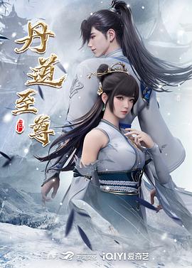 江南style【2025年1月新流】年度最美逼会动翘臀女神【冰芯橘】收费福利，极品一线天，各种热门裸舞，美鲍展示，撸点超高 - 伯爵视界