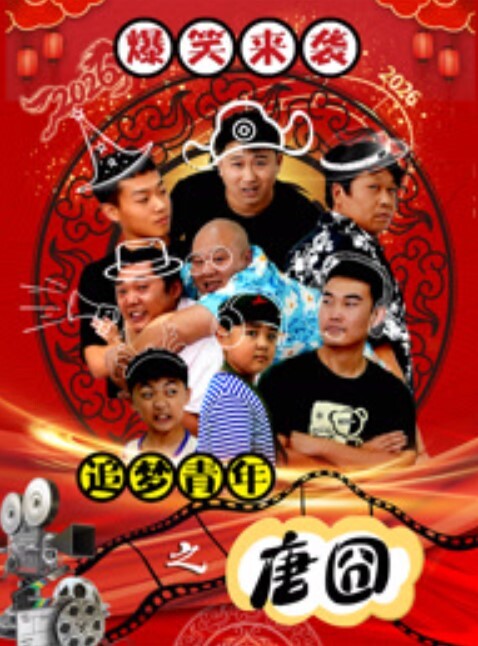 20205985166用户上传颜值反差大学生 - 伯爵视界