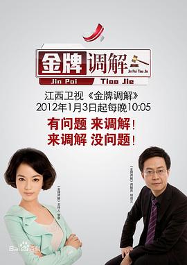 午夜伦理片 - 伯爵视界