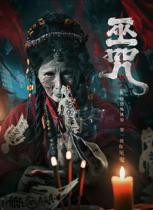 【撸管必看收藏级大片】强制高潮20部合集 - 伯爵视界