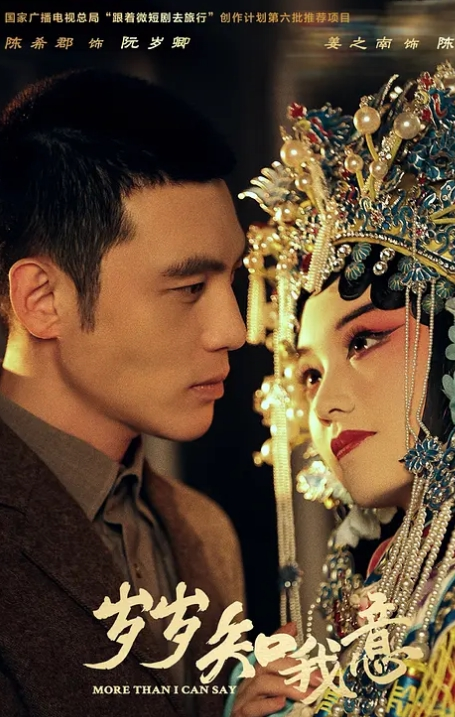 【公鸡俱乐部大合集】4女对3男群P - 伯爵视界