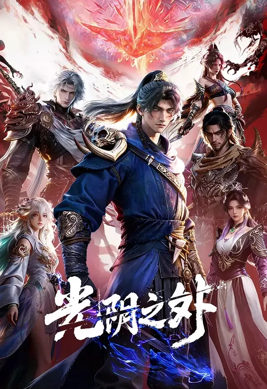 (巴西) 热心的性爱少女 (1985) - 伯爵视界