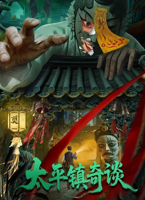 新人初下海性感美御姐自慰直播大秀 - 伯爵视界