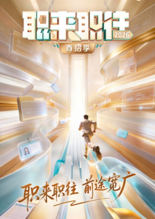 抖音顶流网红彤彤以清纯邻家女孩形象吸粉百万近日与金主的私密视频曝光人设迅速塌房 - 伯爵视界