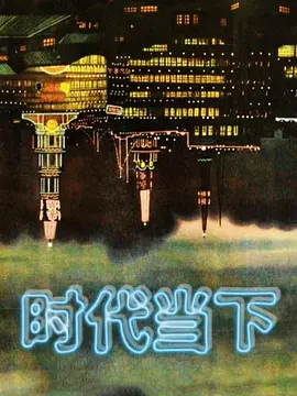 司雨少女酒店双管齐下捆绑诱惑三洞全开 - 伯爵视界