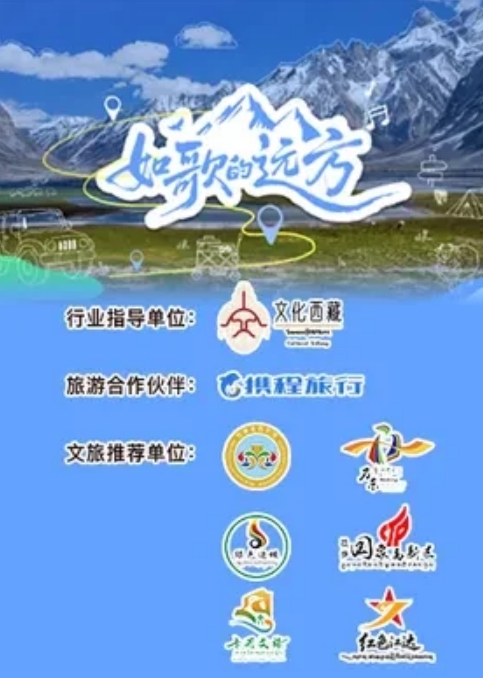 吸精少女京鱼儿3 - 伯爵视界