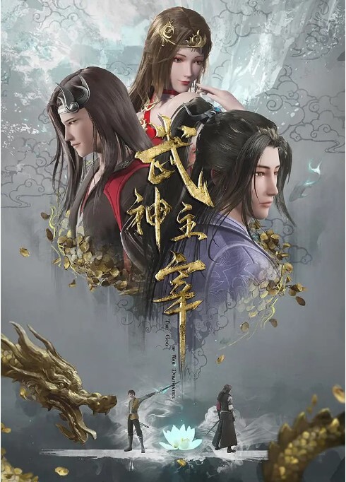 从指尖传出的真挚热情2-恋人是消防员第1话 - 伯爵视界