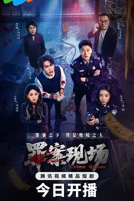 【美酱】探秘电竞酒店的特殊陪玩服务 - 伯爵视界