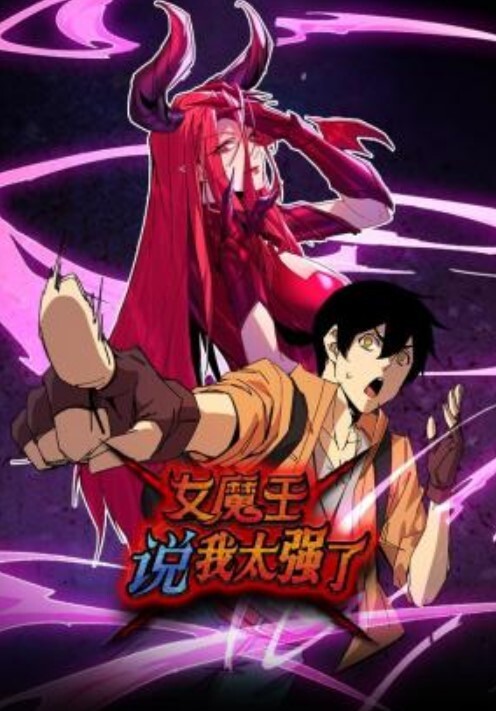 【媚黑精选】OfficialHeiMi和她的老黑男友视频合集 - 伯爵视界