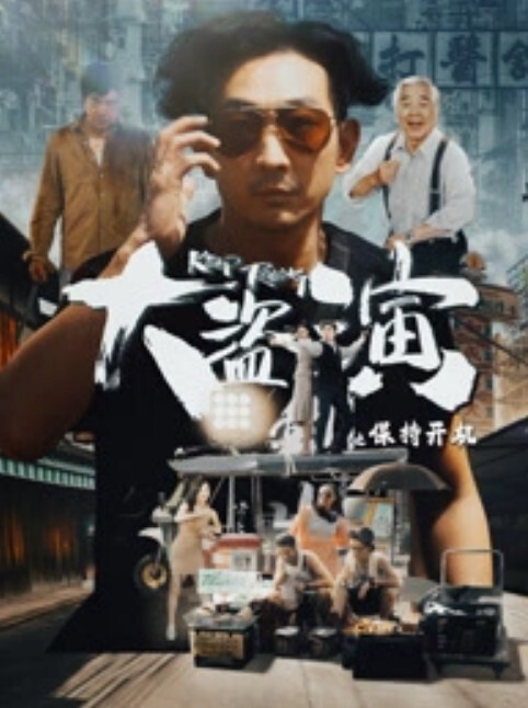 快手百万粉丝网红辰妈呀私拍福利漏点疑似流出性感睡衣酥胸半露黑色蕾丝内裤淫穴搔弄骚气十足 - 伯爵视界